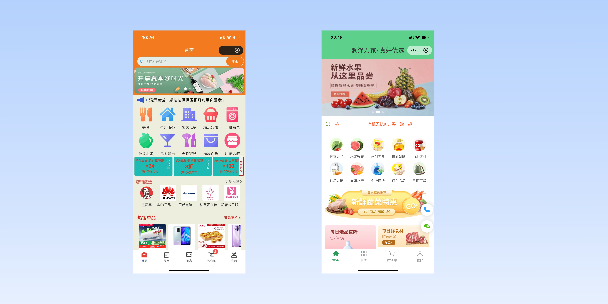 荆州单店店铺商城